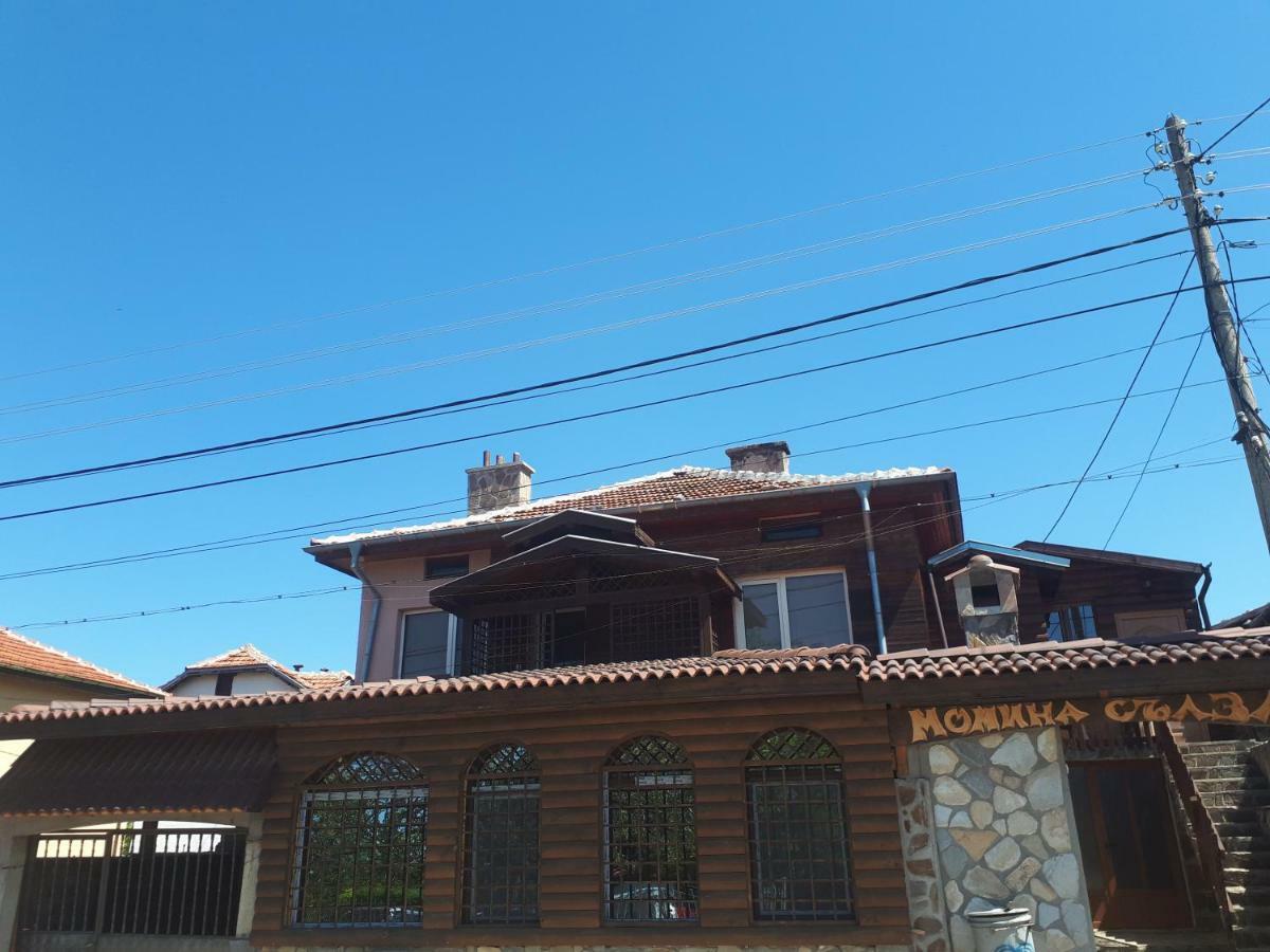 Къща Момина Сълза Otel Sapareva Banya Dış mekan fotoğraf